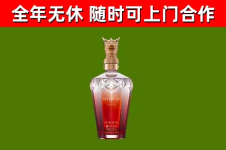 高密市回收剑南春价格