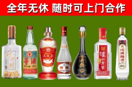 高密市回收老酒价格