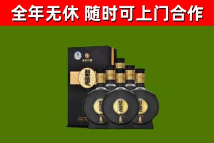 高密市回收习酒