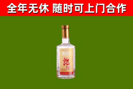 高密市回收郎酒