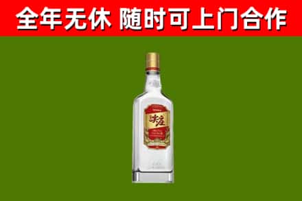 高密市烟酒回收尖庄酒.jpg
