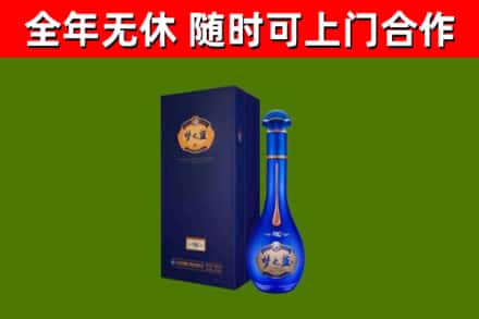 高密市回收梦之蓝M6